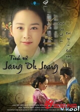 Tình Sử Jang Ok Jung