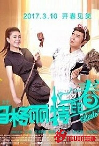 Tình Yêu Chân Chính