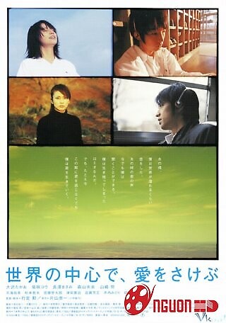 Tình Yêu Giữa Lòng Thế Giới