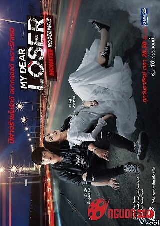 Tình Yêu Ngỗ Nghịch