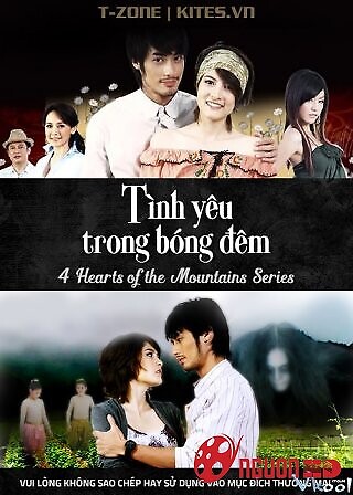 Tình Yêu Trong Bóng Đêm