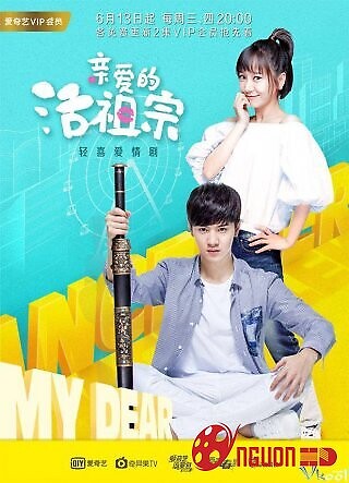 Tổ Tông Thân Yêu Của Tôi