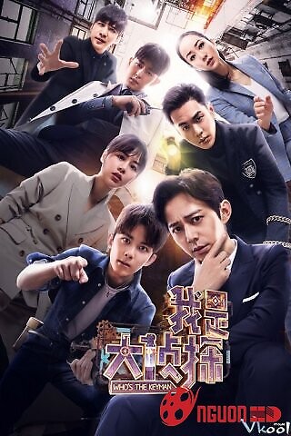 Tôi Là Đại Trinh Thám