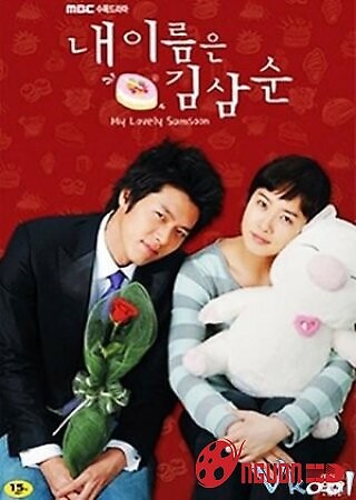 Tôi Là Kim Sam Soon