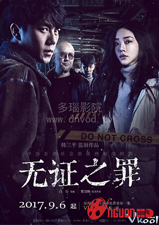 Tội Lỗi Không Chứng Cứ