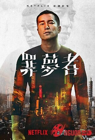 Tội Nhân Vô Định