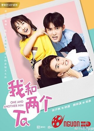 Tôi Và Hai Anh Ấy