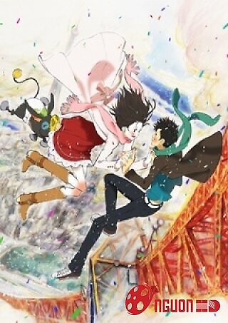 Tokyo Marble Chocolate