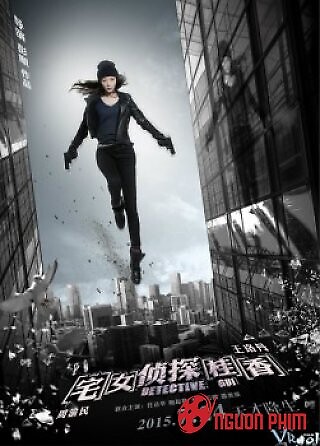 Trạch Nữ Trinh Thám Quế Hương