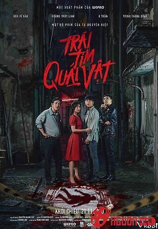 Trái Tim Quái Vật