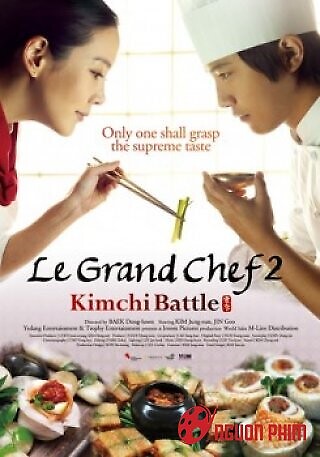 Trận Chiến Kimchi 2