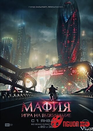 Trận Chiến Sinh Tử