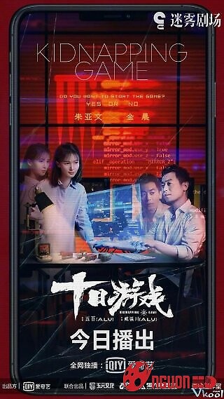 Trò Chơi Mười Ngày