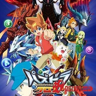 Trò Chơi Xếp Rồng