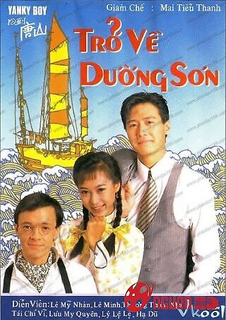 Trở Về Đường Sơn