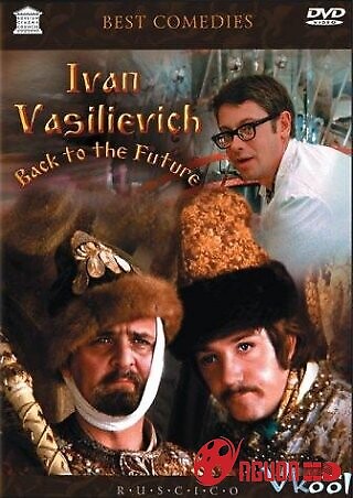 Trở Về Tương Lai