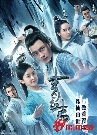 Tru Tiên - Thanh Vân Chí