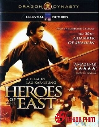 Trung Hoa Trượng Phu