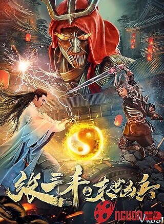 Trương Tam Phong: Anh Hùng Vô Song