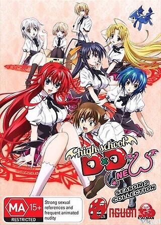 Trường Trung Học Rồng 2