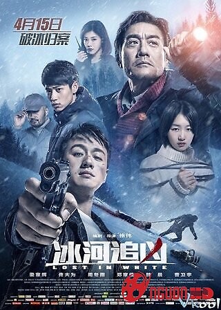 Truy Lùng Hung Thủ