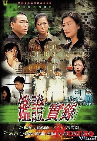 Truy Tìm Bằng Chứng 1