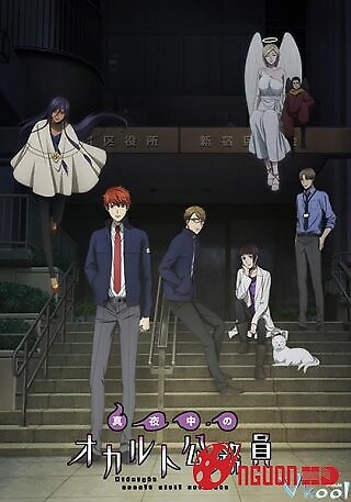 Truyền Nhân Âm Dương Sư