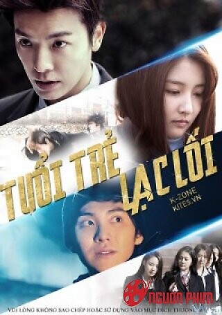 Tuổi Trẻ Lạc Lối