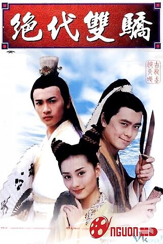 Tuyệt Đại Song Kiêu