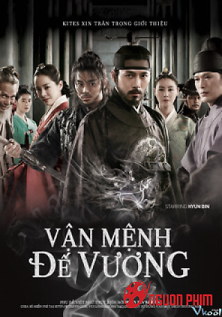 Vận Mệnh Đế Vương