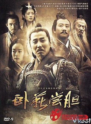 Việt Vương Câu Tiễn