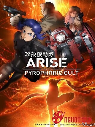 Vỏ Bọc Ma: Giáo Phái Pyrophoric