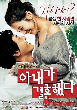 Vợ Tôi Đã Lấy Chồng