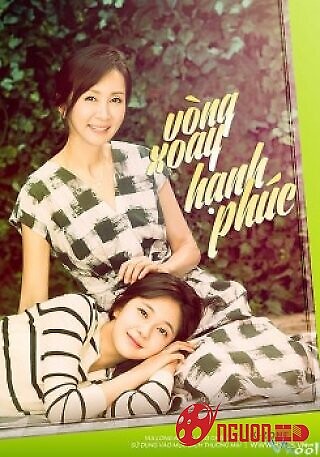 Vòng Xoay Hạnh Phúc