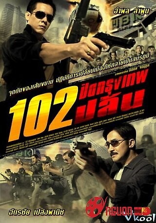 Vụ Cướp Ở Bangkok