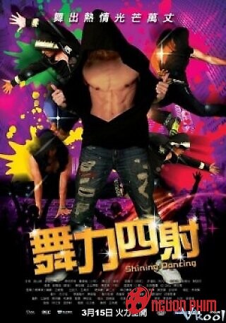 Vũ Điệu Ánh Sáng