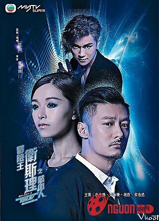 Vua Mạo Hiểm Vệ Tư Lý 2: Người Máu Xanh