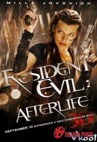 Vùng Đất Quỹ Dữ: Kiếp Sau