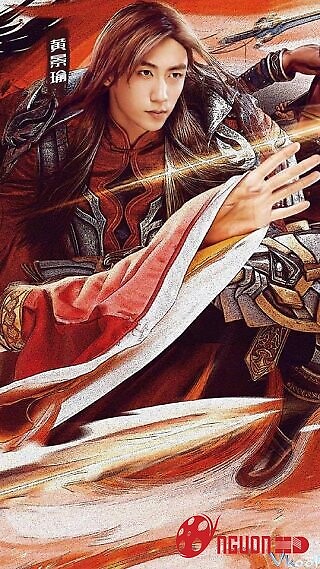 Vương Giả Xuất Kích