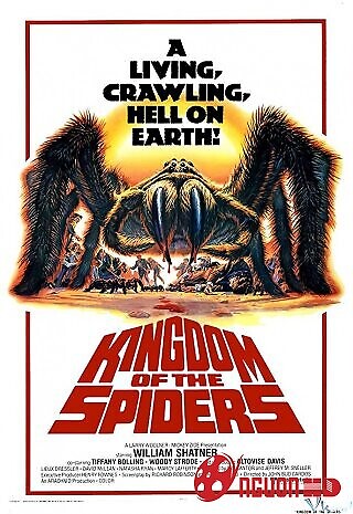 Vương Quốc Nhện