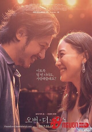 Vượt Qua Ranh Giới