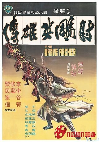 Xạ Điêu Anh Hùng Truyện 1