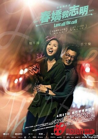 Xuân Kiều Cứu Chí Minh