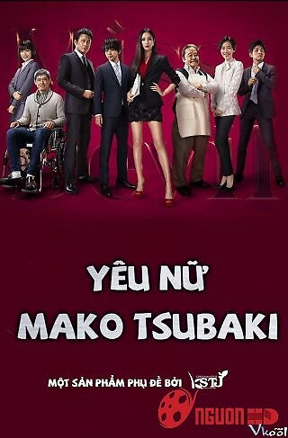 Yêu Nữ Mako Tsubaki