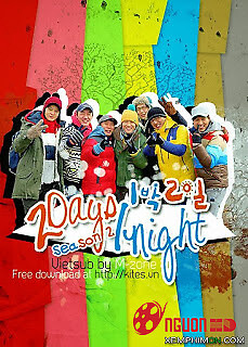 1 Đêm 2 Ngày Phần 3