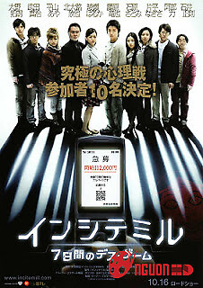 7 Ngày Chết Chóc