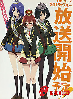 9 Ứng Viên Ngôi Vương