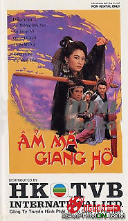 Âm Ma Giang Hồ