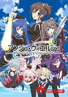 Ange Vierge