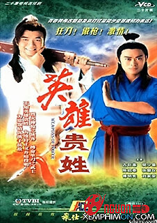 Anh Hùng Nặng Vai